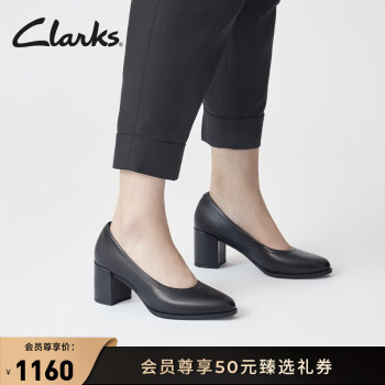 Clarks其乐芙蕾瓦系列女鞋单鞋女春季新款粗跟皮鞋高跟鞋婚鞋 黑色 261709644 39