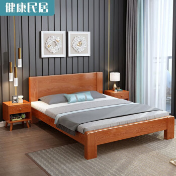 健康民居（K-MING）床实木床双人床1.8米2米中式婚床轻奢欧式床1.2米单人床 浅咖色 1500mm*2000mm