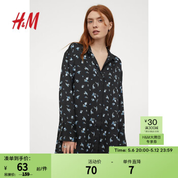 H&M女装衬衫春季女新款休闲印花梭织落肩长袖侧开衩上衣0978023 黑色/蓝色花朵 160/88