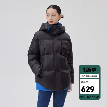 艾莱依（ERAL）时尚冬季女士羽绒服连帽高宽松休闲设计 炭黑 155【建议80-110斤】