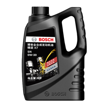 博世BOSCH机油汽车发动机润滑油 精装X7全合成机油0W30 4L