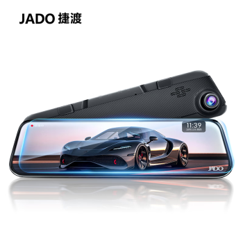 捷渡（JADO）流媒体后视镜360行车记录仪2023新款免走线前后双摄倒车影像 经典黑 套餐一 x 双镜头