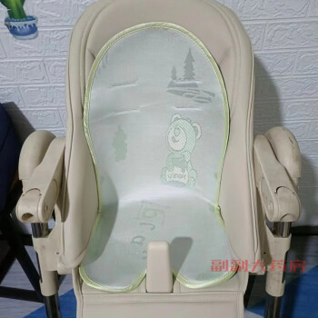 S适合babycare婴儿童餐椅原装坐垫KUB晨辉严选chbaby安全带皮座套 淡绿可机洗凉席