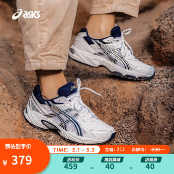 亚瑟士ASICS缓震透气男女款休闲鞋 舒适慢跑鞋 SGC GEL-170TR 白色/深蓝色 43.5