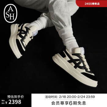 ASH【明星同款】女鞋2023新款IMPETUS单鞋小个子增高小白鞋熊猫鞋 白色/黑色 36瘦脚选小一码