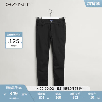 GANT甘特春夏女士复古休闲美式铅笔裤牛仔长裤|4100135 5黑色 XS