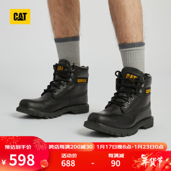 CAT卡特工裝靴馬丁靴鞋子男士經典牛皮革防滑防潑水科羅拉多冬季短靴 黑色 42