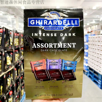 美意颂上海Costco吉尔德利综合黑巧克力/牛奶巧克力GHIRARDELLI美国 543.1g 盒装 巧克力味 60%、72%