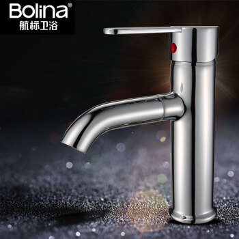 航标（Bolina）面盆龙头 水槽龙头 单孔全铜冷热水可旋转