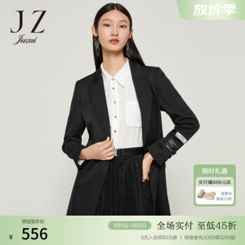 JZ玖姿职业通勤休闲外套女装2022秋季新款枪驳领双排扣气质西装 素黑 XS