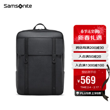 新秀麗（Samsonite）雙肩背包男女電腦包16英寸韓版學生書包男潮流旅行包 TQ5 黑色