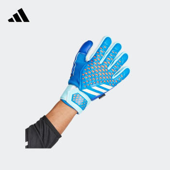 Adidas阿迪达斯守门员手套猎鹰PRED GL MTC FS职业门将足球手套 蓝色 IA0878 8号