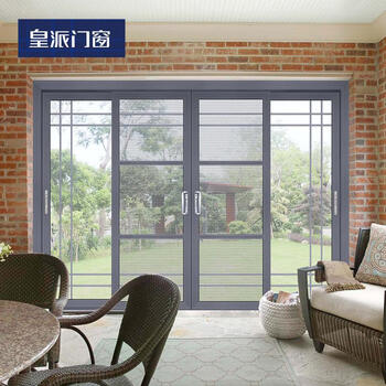 皇派门窗 英伦格调室外推拉门铝合金门玻璃门隔音门防盗门入户门 定制诚意金