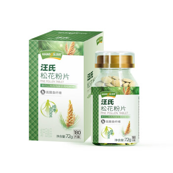 汪氏 松花粉片 破壁蜂花粉食用松花粉0.4g*180片 【3个周期】72g*6瓶装