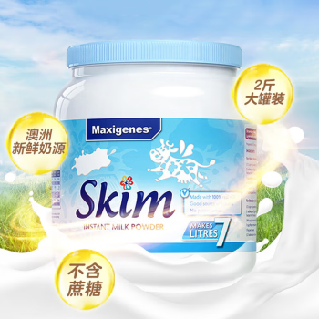 美可卓（Maxigenes）高钙不含糖 脱脂奶粉 1kg/罐