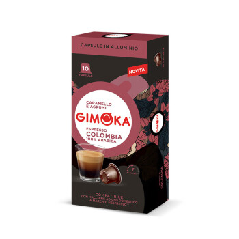 意沫咖GIMOKA意大利进口咖啡胶囊兼容nes小米心想咖啡机 (铝壳)哥伦比亚｜浓度7