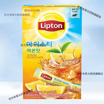 立顿韩国进口lipton立顿柠檬水蜜桃冰红茶粉液体速溶固体饮料浓缩冲饮 柠檬味280g(20条)