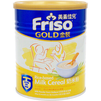 美素佳儿香港版金装婴儿奶米粉6-36个月宝宝营养米糊食品进口 奶米粉(6-36个月)