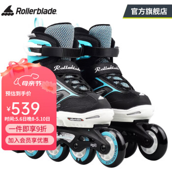 Rollerblade轮滑儿童溜冰鞋男女初学全套装进阶可调夏季透气旱冰SPITFIRE 黑蓝鞋 L（36.5-40.5）码