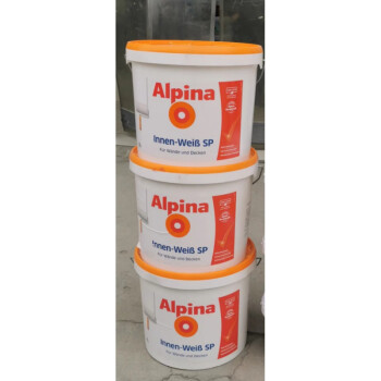 阿尔贝娜（Alpina） 皓雅墙面漆耐擦洗环保内墙乳胶漆5升 15升 阿尔贝娜皓白5升