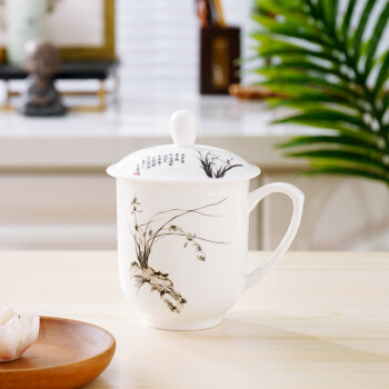 瑞玖（RUIJIU） 实用茶杯带盖水杯骨质瓷陶瓷杯会议杯男女办公杯子 水墨兰花 1个 350ml