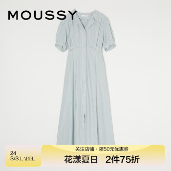 moussy 2023夏季新款通勤简约风半开领短袖连衣裙女010GSK30-2650 035花纹绿色 00002/M