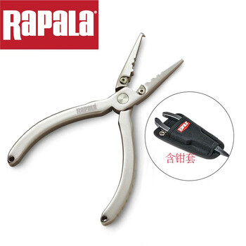 乐伯乐（RAPALA） RAPC6多功能钓鱼钳台钓路亚钳钓鱼工具渔具钳子钓鱼用品