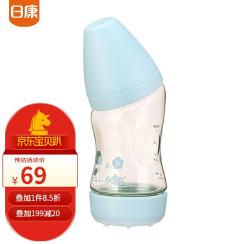 日康婴儿宽口PPSU奶瓶 小孩弯头奶瓶 宝宝防摔耐磨奶壶150ml 便携出行 蓝色