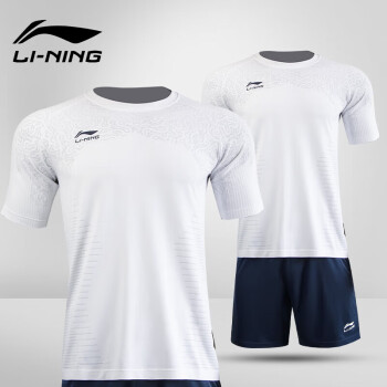 李宁足球服套装白色训练服透气吸湿短袖速干运动套装足球球衣 白 3XL