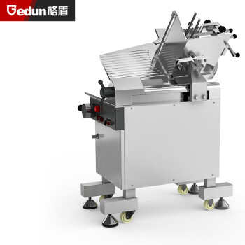 格盾（gedun）切片机商用刨肉机全自动羊肉卷机肥牛卷切卷机多功能切肉片机刨片机切肉机台式双电机 GD-BH-360S