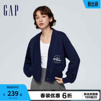 Gap女装2024春季新款法式圈织软V领logo大口袋针织开衫外套430345 海军蓝 170/88A(L)亚洲尺码