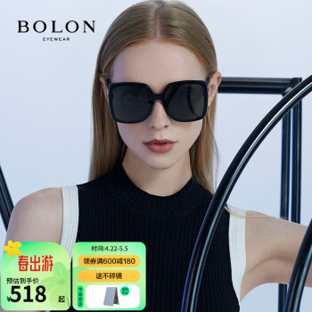 暴龙（BOLON）眼镜女款方形显脸小墨镜休闲太阳镜防紫外线BL3083 C10-镜片灰色/镜腿黑色