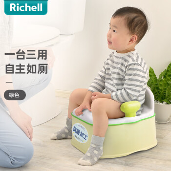 利其尔（Richell）儿童马桶坐便器 男女宝宝便盆 小孩小便尿盆婴幼儿多用途 绿色
