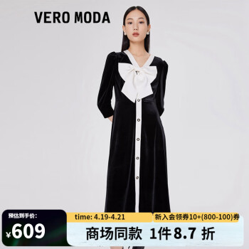 VEROMODA连衣裙新款复古丝绒优雅气质|32237C100 S59黑色-追单2 165/84A/M