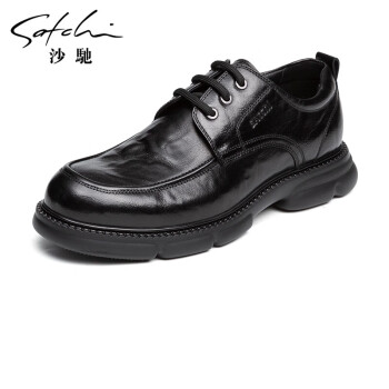 沙驰（SATCHI）男鞋 水牛皮厚底舒适鞋子男运动鞋休闲皮鞋 752442278Z 黑色B 43