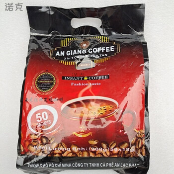 食芳溢越南西贡炭烧咖啡SAGOCAFE三合一速溶咖啡条装香醇880/900g 红袋900g/50条*18g