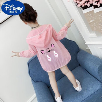 迪士尼（Disney）巴拉巴拉儿童防晒衣中大童款透气皮肤衣夏季女童防紫外线防晒 FSY小猫粉色 110(身高95-105cm)