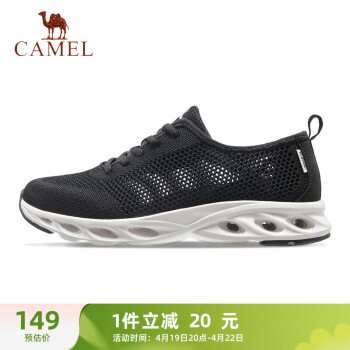 骆驼（CAMEL）网面男鞋透气轻量健步休闲运动鞋 A11260L8125 黑色42
