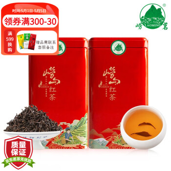 崂茗（laoming）正宗崂山红茶小头2024新茶叶特级浓香蜜香罐装高山茶青岛特产500g