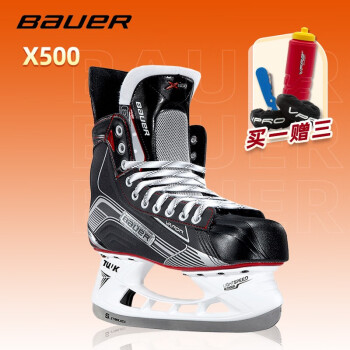 靠森（Kaooseen）BAUER鲍尔冰球鞋3S/X500成人竞赛精英守门员冰刀鞋 X500 355码内长222cmJR25