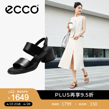 爱步（ECCO）女士凉鞋 2024年夏季新款一字带粗跟凉鞋时尚舒适 雕塑222763 黑色22276301001 35