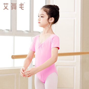 艾舞戈舞蹈服儿童女夏季短袖练功连体衣女童考级专用芭蕾舞演出服 140码