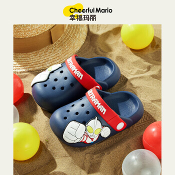 幸福玛丽（Cheerful Mario）奥特曼宝宝洞洞鞋儿童夏季室内软底防滑中大童男藏青内长17.1cm