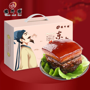 楼外楼名楼东坡肉礼盒红烧焖肉家宴杭州特产 1盒 840g 名楼东坡肉礼盒