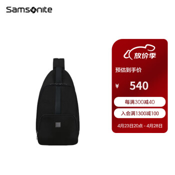 新秀丽（Samsonite）斜挎包  商务胸包 大容量单肩包 送男士生日情人节礼物 KL5*005 黑色
