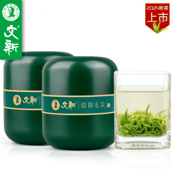 文新绿茶小绿罐信阳毛尖特级100g2024年明前罐装新茶上市