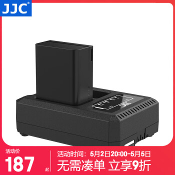 JJC 相机电池 EN-EL25 适用于尼康Z30 ZFC Z50 Z fc 座充充电器 全解码 微单续航备用配件 一电一充