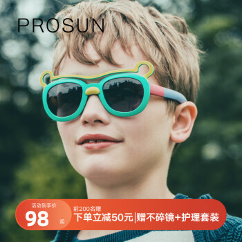 保圣(PROSUN)儿童太阳镜TR90儿童墨镜时尚卡通偏光镜PK2036 C76蓝灰浅咖