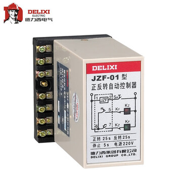 德力西电气（DELIXI ELECTRIC） 系列正反转控制器 JZF-06 AC380V