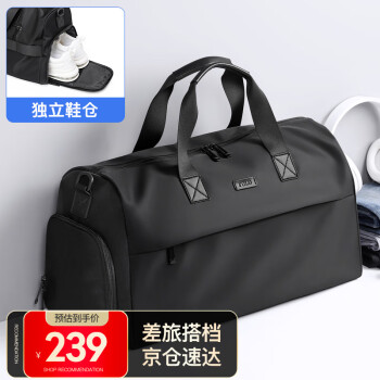 POLO旅行包男士手提包行李包袋健身包大容量商務出差情人節禮物送男友